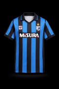 Inter 1988/90 home